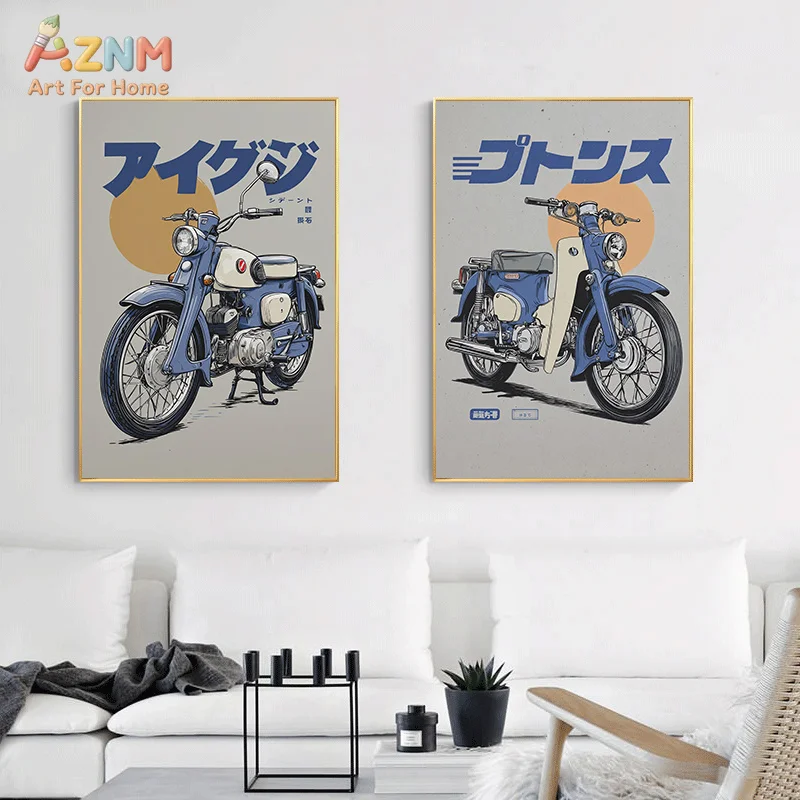 AZNM Vintage Japanese Classic Motorcycle Canvas Wall Art Retro Motorbike Poster Aesthetic Man Cave Room Decor Unframed