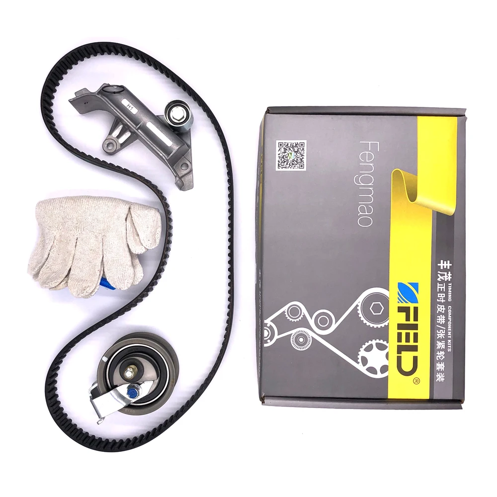 Timing Belt Kit For Audi A6 1997-2007 TT Coupe 1.8L/Volkswagen Bora Golf 4 Beetle Jetta Passat Engine Guide Pulley Set