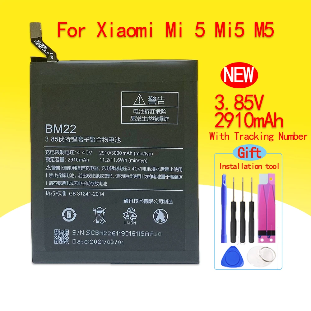 

100% New 2910mAh High Quality Battery BM22 For Xiaomi Mi 5 Mi5 M5 Smart Mobile Phone In Stock Fast Delivery With Tracking Number