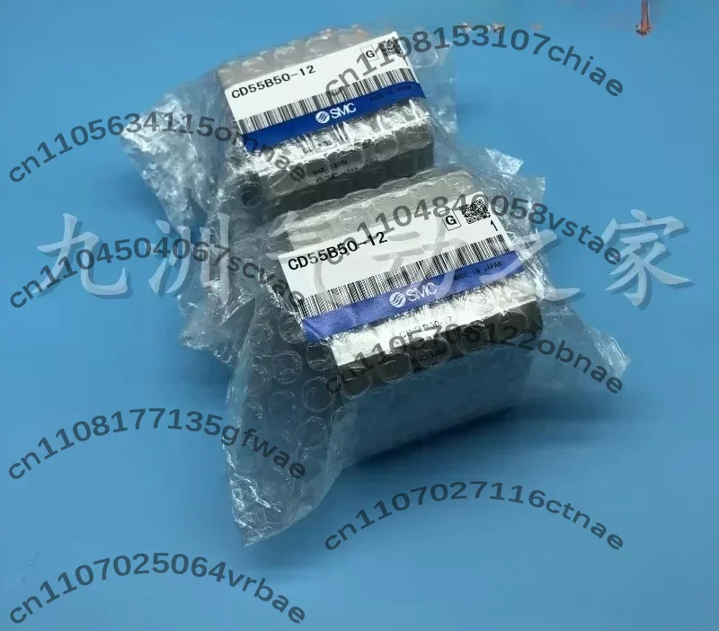 SMC square cylinder CD55B32/C55B32-5/10/15/20/25/30/35/40/45/50/60/80