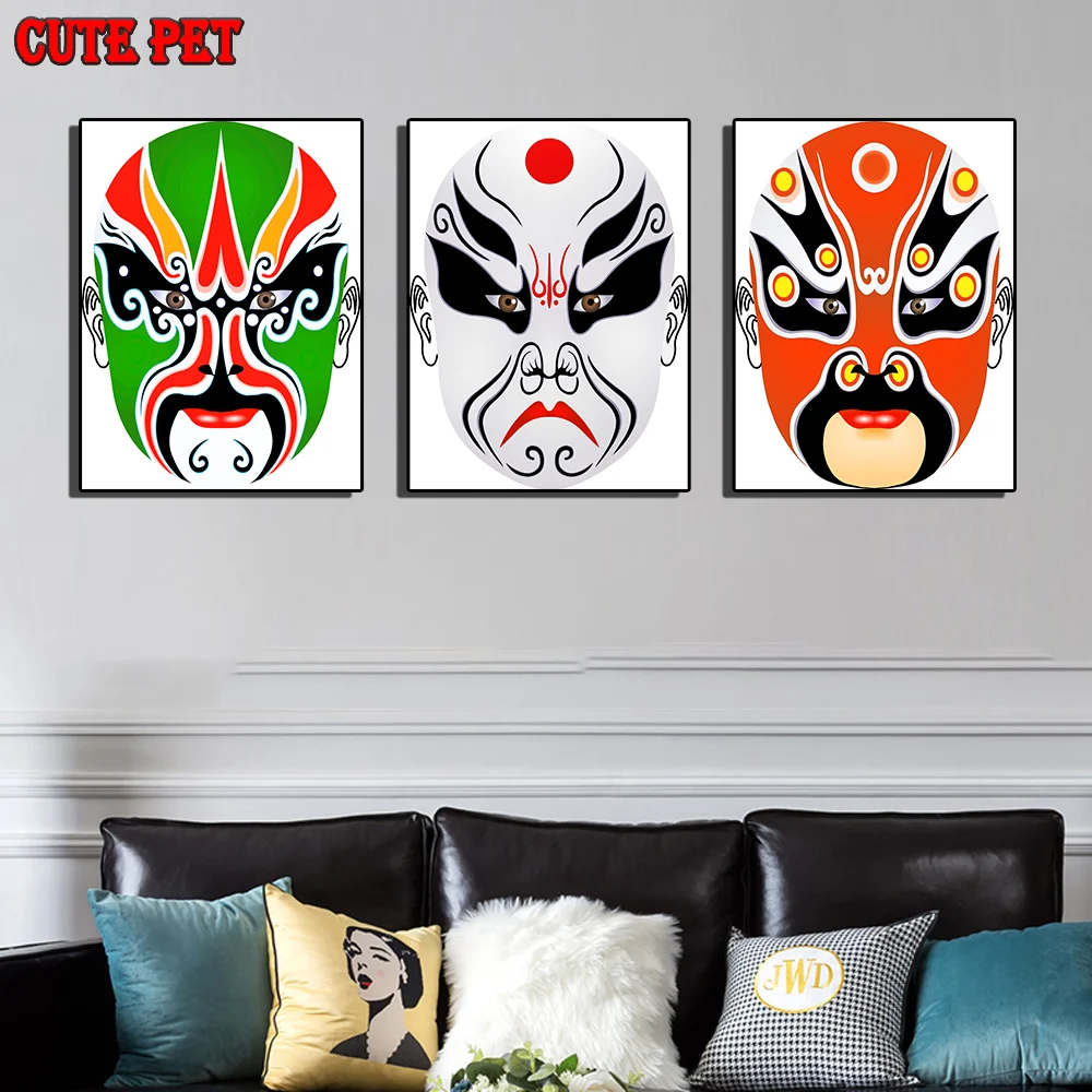 5D DIY Full Square Diamond Picture Chinese Peking Opera Mask Decoration Gift iamond Embroidery Diamond Mosaic Cross Stitch 3PCS