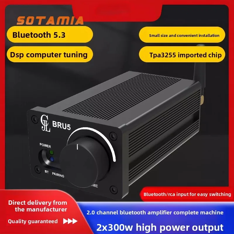 SOTAMIA DSP TPA3255 300Wx2 بلوتوث مكبر كهربائي BT5.3 وحدة 2.0 ستيريو عالية الطاقة BRU5 DSP سمّاعات بلوتوث صغيرة