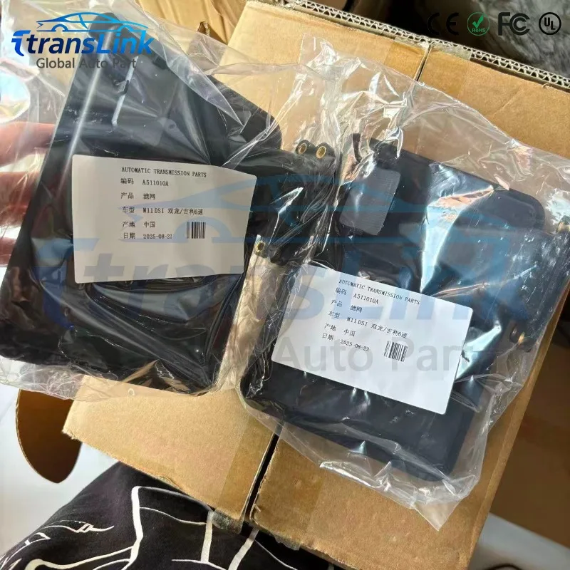 New DSI-6 Auto Transmission Oil Filter M11 BTR Suit For Geely SSANGYONG Automobiles Parts