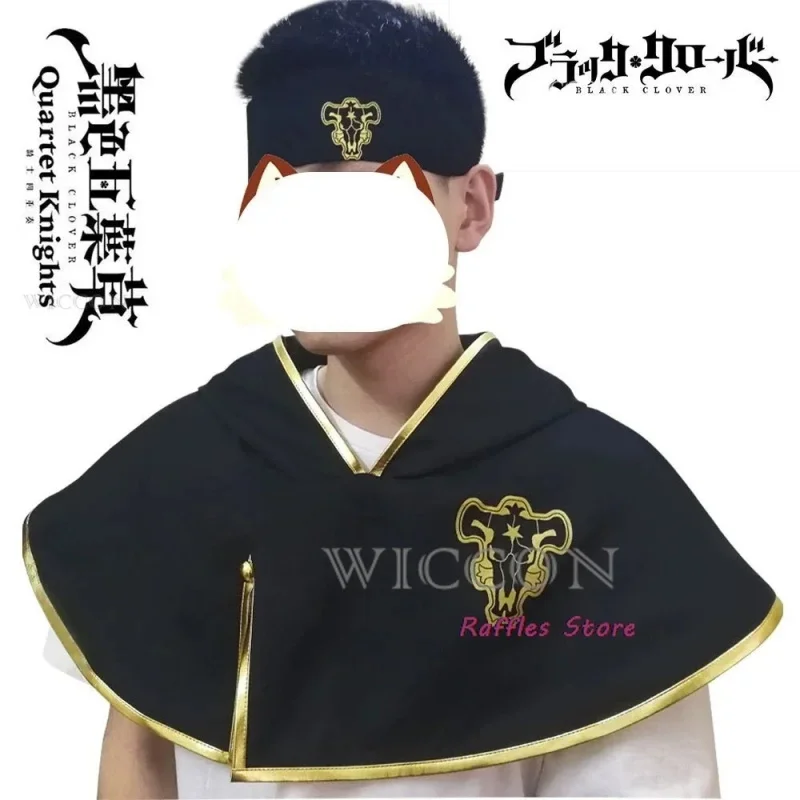 Disfraz de Cosplay de Anime Black Clover, Capa de Yuno Grinberryall, Color Beige y Azul, Trébol de Cuatro Hojas, Asta Clover Kingd LiyCos
