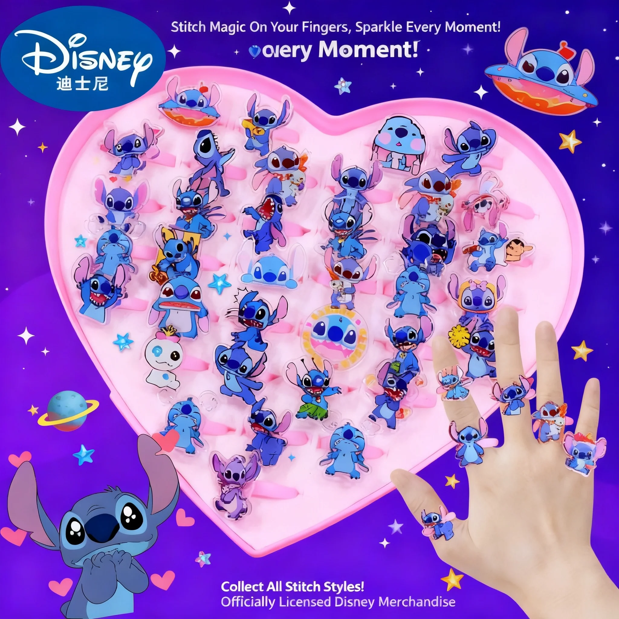 Anillo Acrílico de Stitch, 10/20 Piezas, Kawaii, Lilo & Stitch, Accesorios de Anime y Dibujos Animados, Juguete, Regalos para Niños, Recuerdos de Fiesta