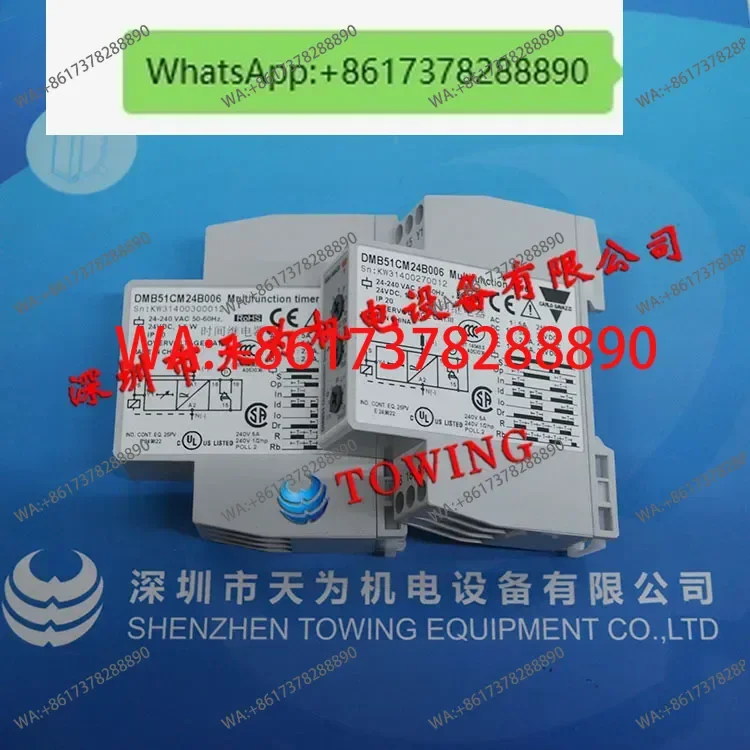 

Agent genuine spot DMB51CM24B006 Jiale time relay