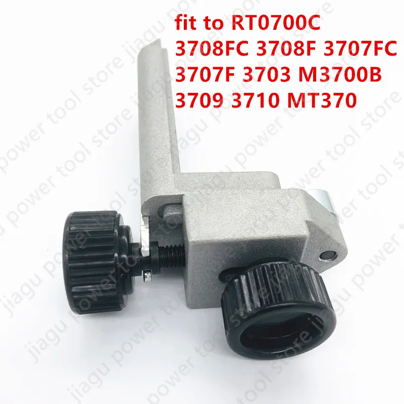 Trimmer Guide ASSY Replacement for MAKITA 122703-7 RT0700C 3708FC 3708F 3707FC 3707F 3703 M3700B 3709 3710 MT370