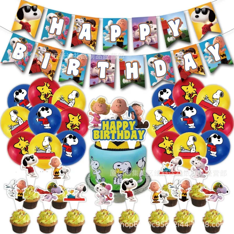 

Kawaii New Style Classic Cartoon Character Snoopy Theme Birthday Party Venue Decoration Set Boy Birthday Room Dress Up