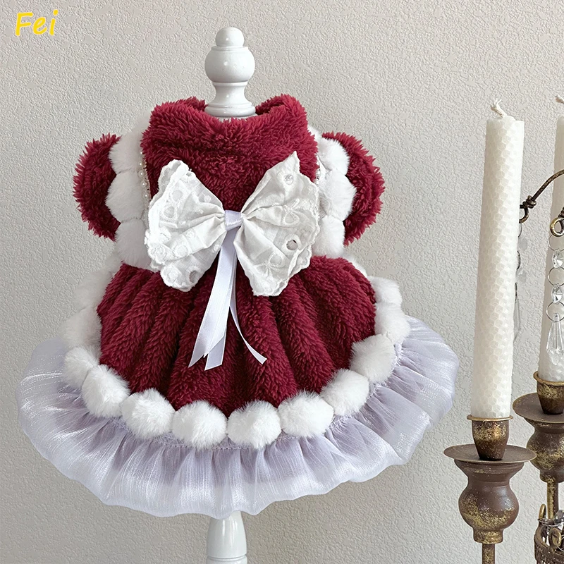 

2025 Dog Dress Pomeranian Maltese Poodle Bichon Frise Schnauzer Dog Clothes Wedding Dresses Party Pet Clothing Lace Dog Skirt