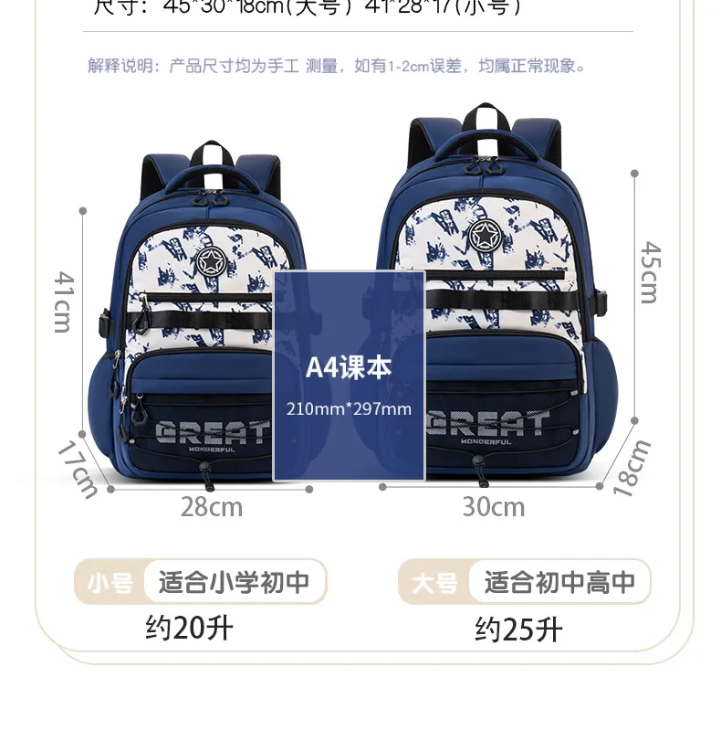 

Back to School Adjustable Kids School Backpack for Boys Girls Lightweight Ergonomic Growth Design Waterproof Elementary Bookbag