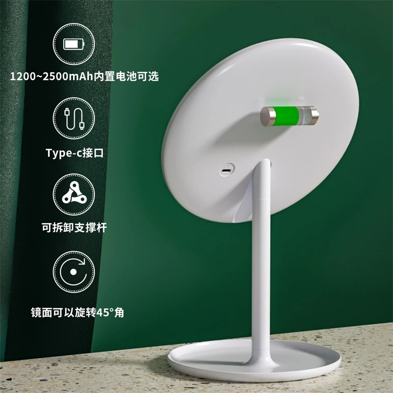 مرآة مكياج LED قابلة لإعادة الشحن مع مرآة زينة مستديرة ممتازة لسطح المكتب للسفر في طاولة الزينة