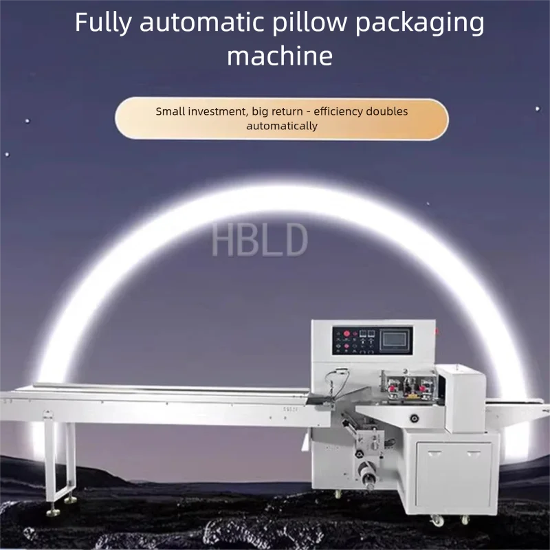 Fully Automatic Multifunctional Fruit Vegetable Candy Packaging Machine - Compact Size for Home Use