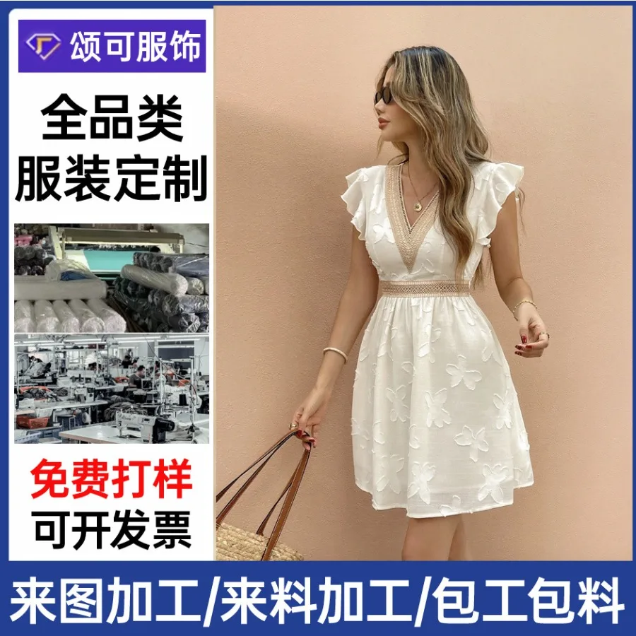 

Новый стиль - Женская одежда с принтом, малые партии, оптовые поставки