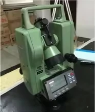 Digital Longitude and Latitude Topographic Surveyor with Optical Buoy, LCD Display,Upright Imaging, 2“/5” Accuracy,1