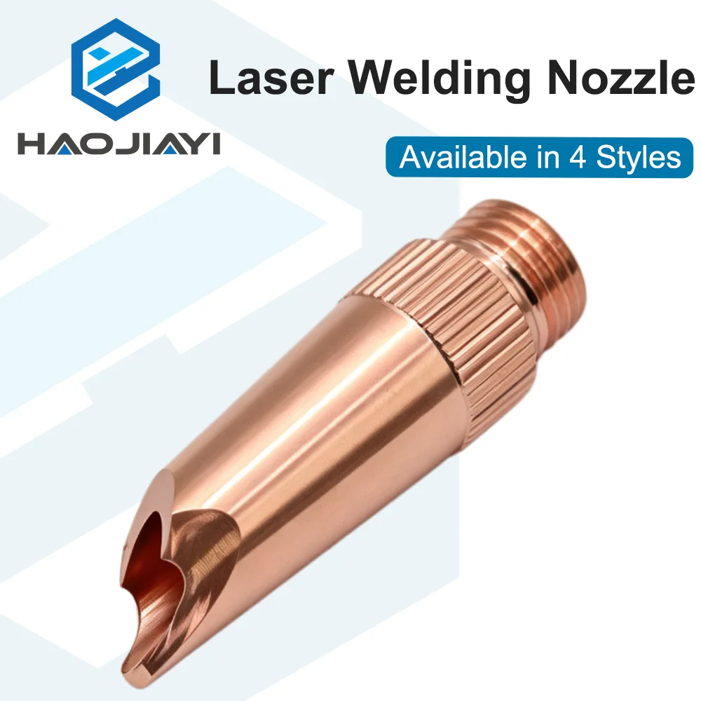 4 Styles Handheld Laser Welding Nozzle Copper Tip for Welding Torch Gun Consumable Replacement Parts