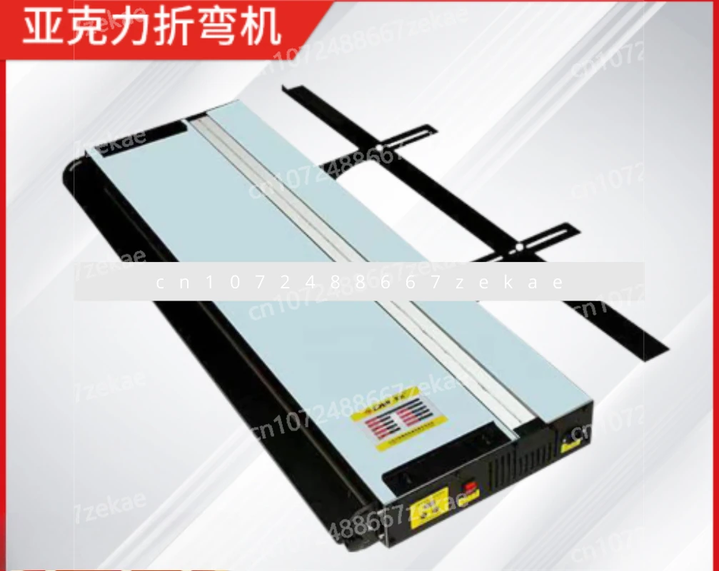 

Акриловый гибочный станок, горячий гибочный станок, пластик, ПВХ, оргстекло, горячий