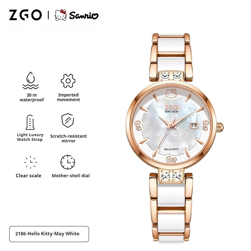 MINISO Brand collaboration Sanrio Hello Kitty Watch Retro Classic Alloy Women New Niche Temperament Quartz Watch Girl Gift