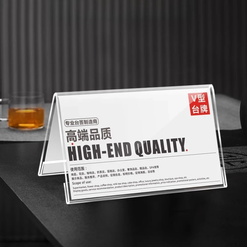 10 PCS Acrylic Display Stand Transparent Plastic Frame Conference Information Card Seat Label Holder Desktop Display Stand