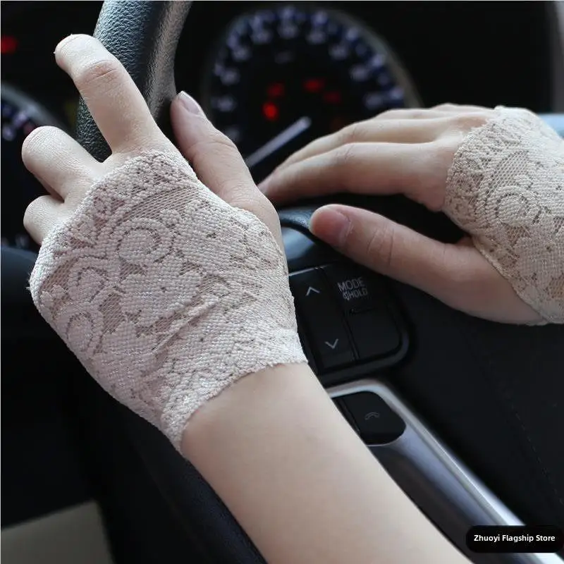 Ladies Ultra-Thin I…