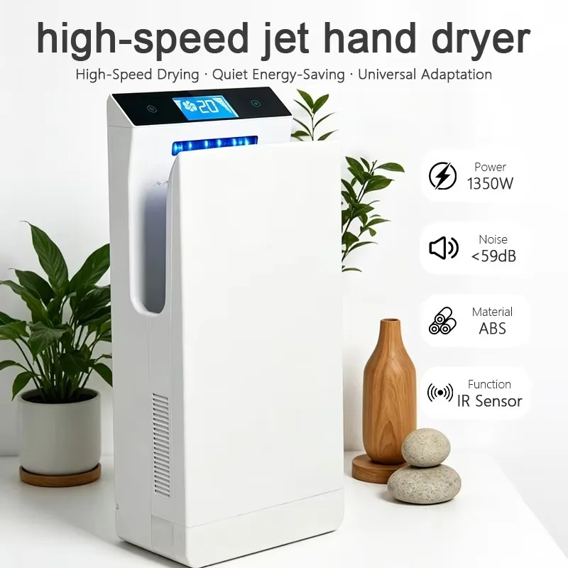Electric Wall-Mounted Hand Dryer Infrared Automatic Induction Double-Sided Injection 1400W Fast Heating Commercial Use