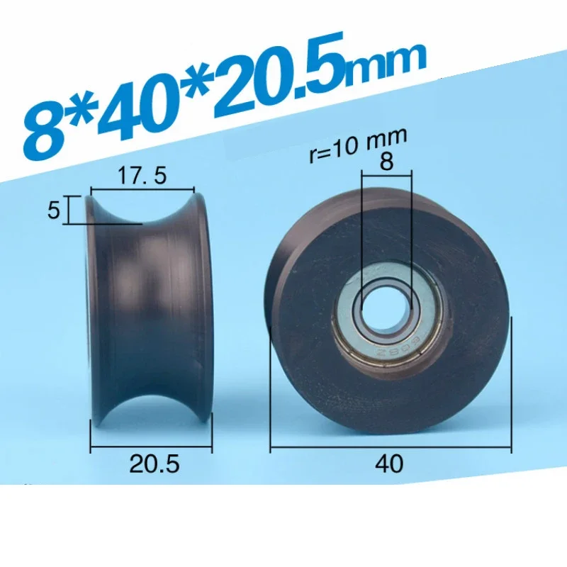 

New Nylon Roller Bearings 0840UU 8mm Groove Guide Pulley Sealed Rail Groove Ball Bearing Wheel 8*40*20.5mm