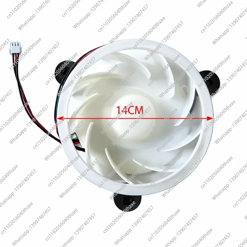 New Fan Motor for Refrigerator ESE5201LPA ESE4108TA ESE5118TD Replacement Part