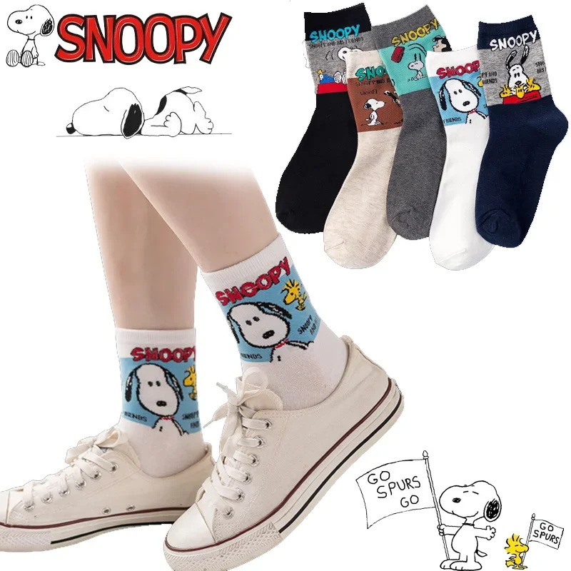 صوؤ سكسي: ما هو هذا المنتج حقًا؟ وهل يستحق الشراء من AliExpress؟