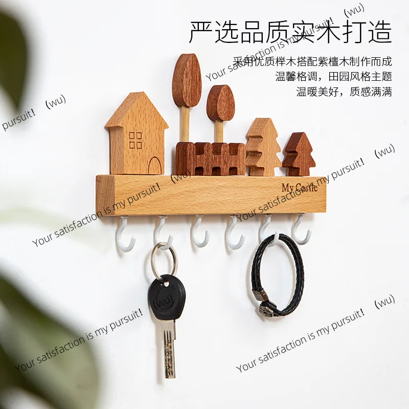 Nordic solid wood wall key hook creative new wall-mounted entrance non-punching key storage rack into the door