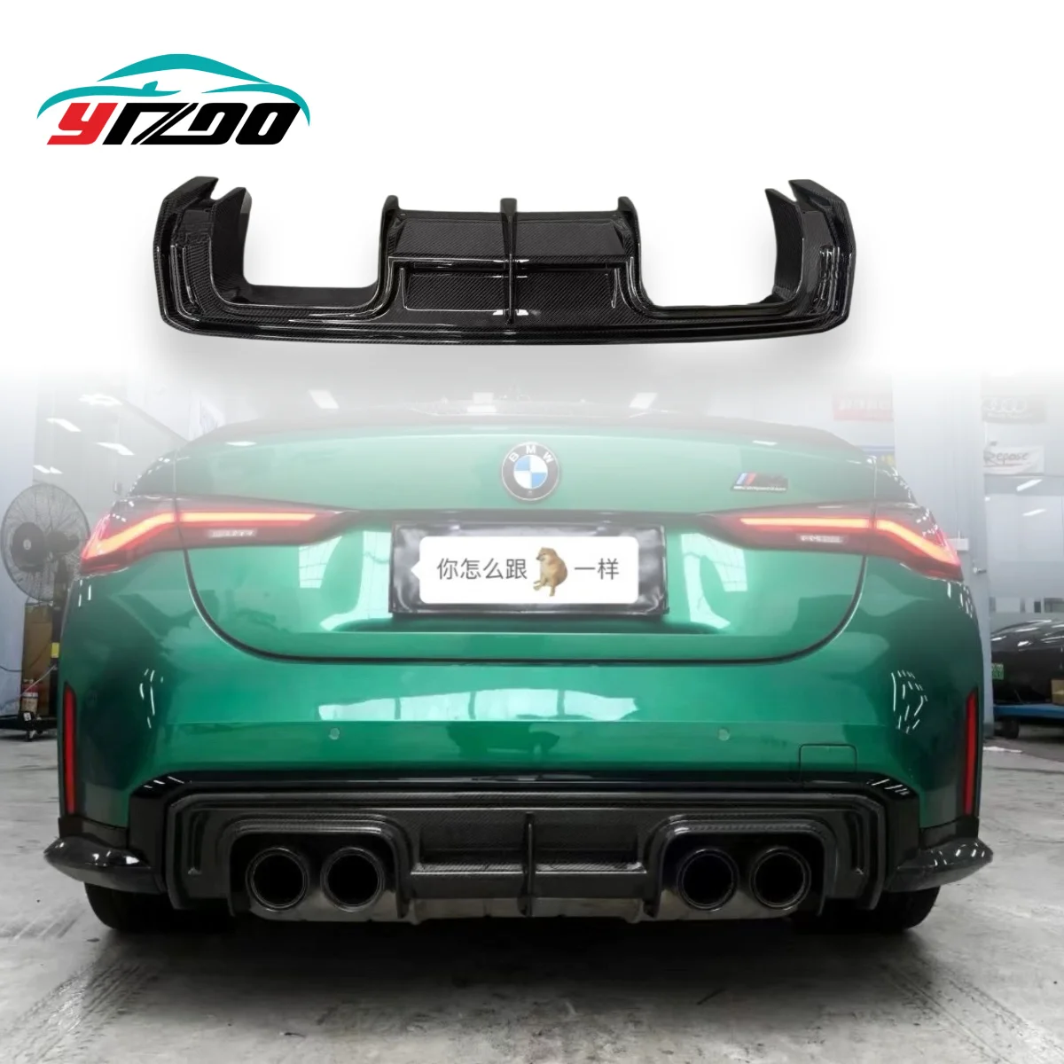 Dry Carbon Fiber Rear Bumper Lip Spoiler Diffuser Body Kit For BMW M4 G82 M3 G80 G83 2021+V Style EU-version Black