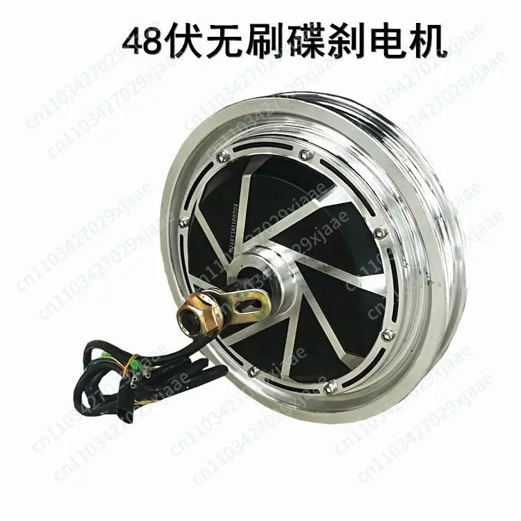 12 inch brushless motor wheelchair front toothless motor 36 volts 48 volts 350 watts 500 watts electric vehicle disc brake motor