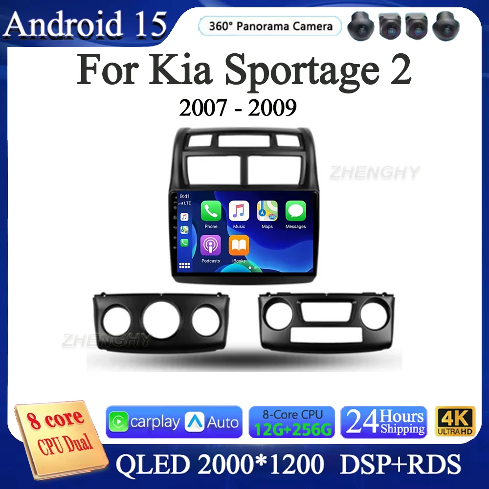 

Carplay auto 2K для Kia Sportage 2 2007-2009 Автомобильный радиоприемник Мультимедийный видеоплеер Навигационный стерео GPS Android 15 Без 2din 2 din