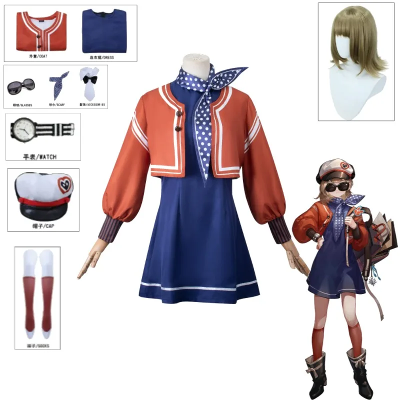 

Regulus Cosplay Costume Reverse 1999 Everyday Casual Wear Full Set with Sunglasses Watch Bracelet for Women Cosplay Party