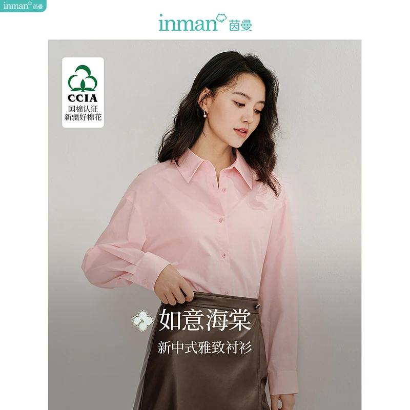 

Inman Lucky Fortune Commuter Long-Sleeve Shirt 2025 Autumn Women's New Mint Mambo French Inner Shirt Fitted Blouse