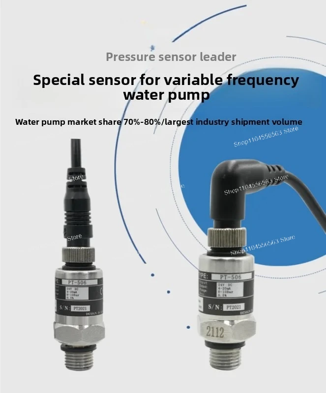 PT-506 Pressure Transmitter Sensor 4-20mA for Water Pump VFD Constant Pressure System Stainless Steel Industrial