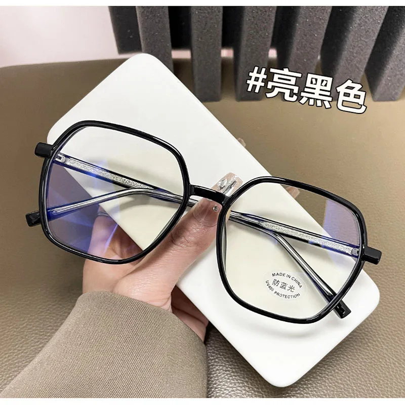 New Style Man Eyeglasses Polygon Shape TR90 Material Glasses Frame Women High Quality Transparent Glasses