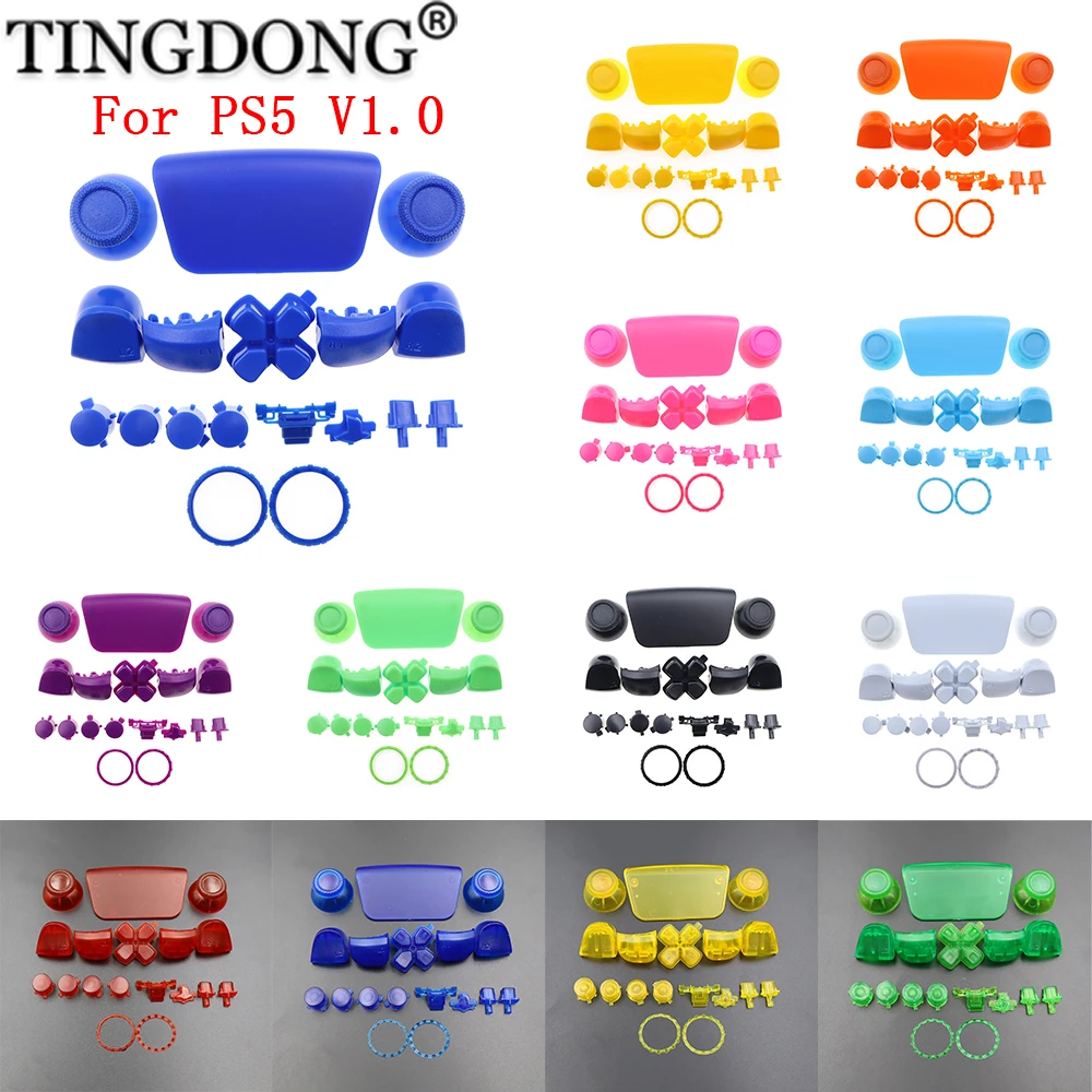 Replacement Buttons…