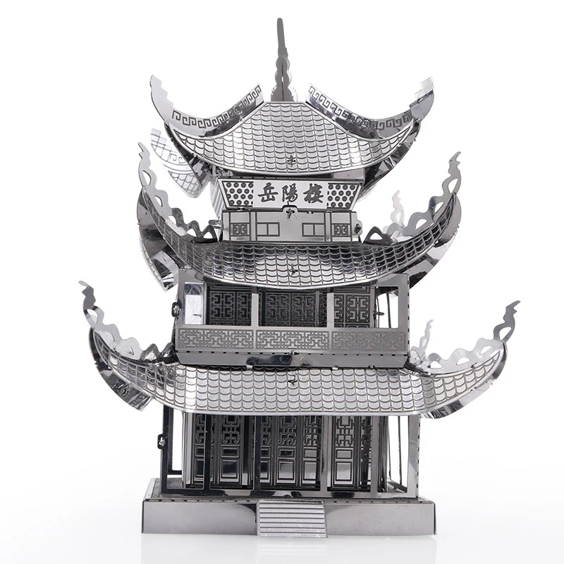 3D Metal Puzzle Yue Yang Tower building model KITS Assemble Jigsaw Puzzle Gift Toys For Children