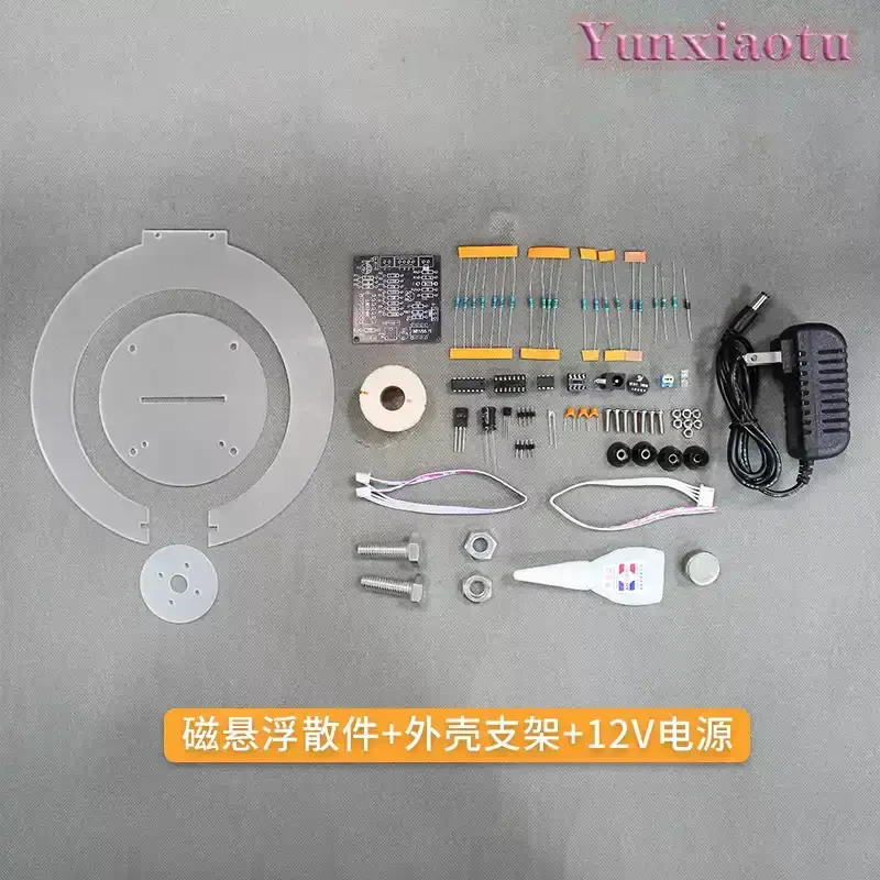 Pull-Up Magnetic Levitation Diy Accessories Suspended Welding Assembly Module Interesting Electronic Production Experimental Kit