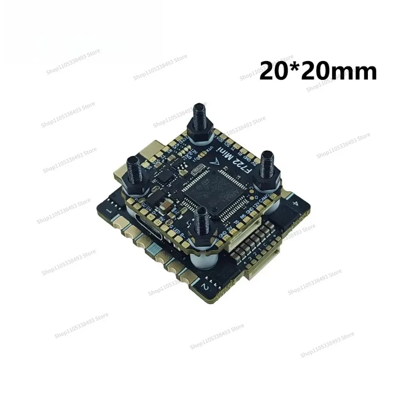For FPVF722MINI Flying Tower, Flight Control 55A/60A/70A Mini ESC 20 * 20mm Crossing Machine F722