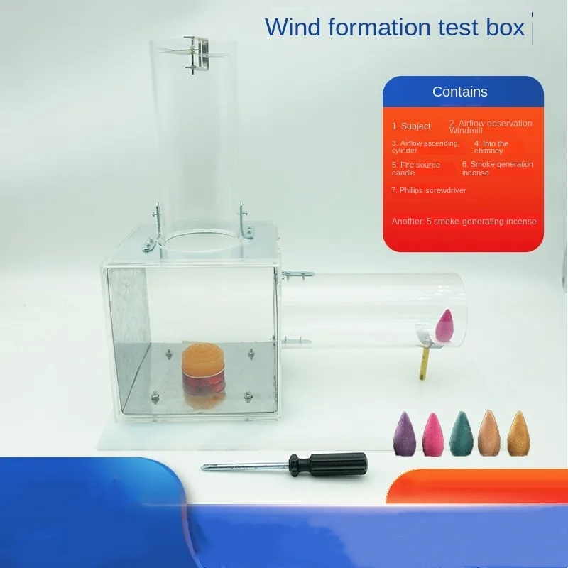 

Wind Formation Experiment Box Wind Dynamic Demonstration Box Wind Cause Experimental Demonstration Box