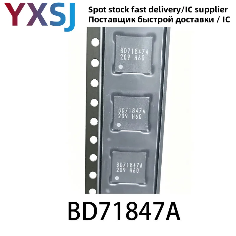 5piece BD71847AMWV-E2 BD71847A QFN-56