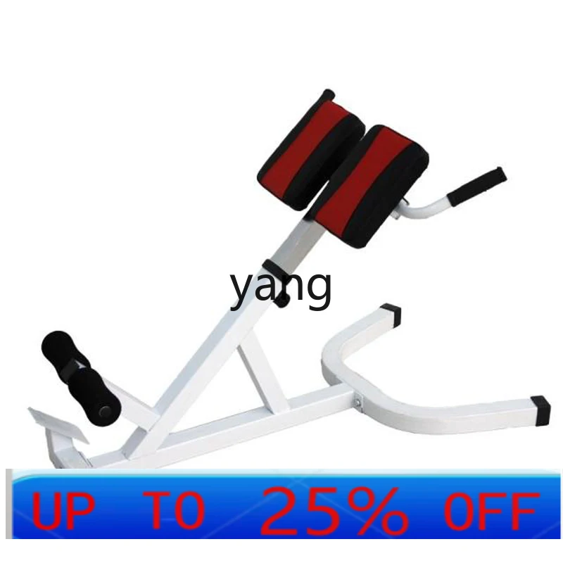 LTT goat Roman chair sports waist equipment waist and abdominal exercise comprehensive fitness equipment