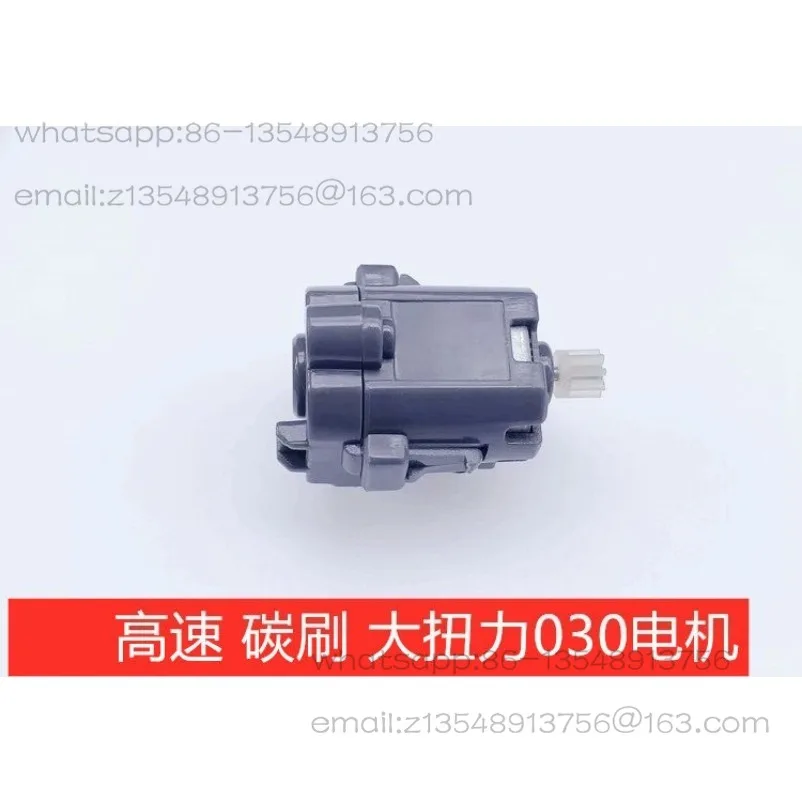 New 030 motor DC3V 45000 rpm, high speed, carbon brush, high torque micro motor