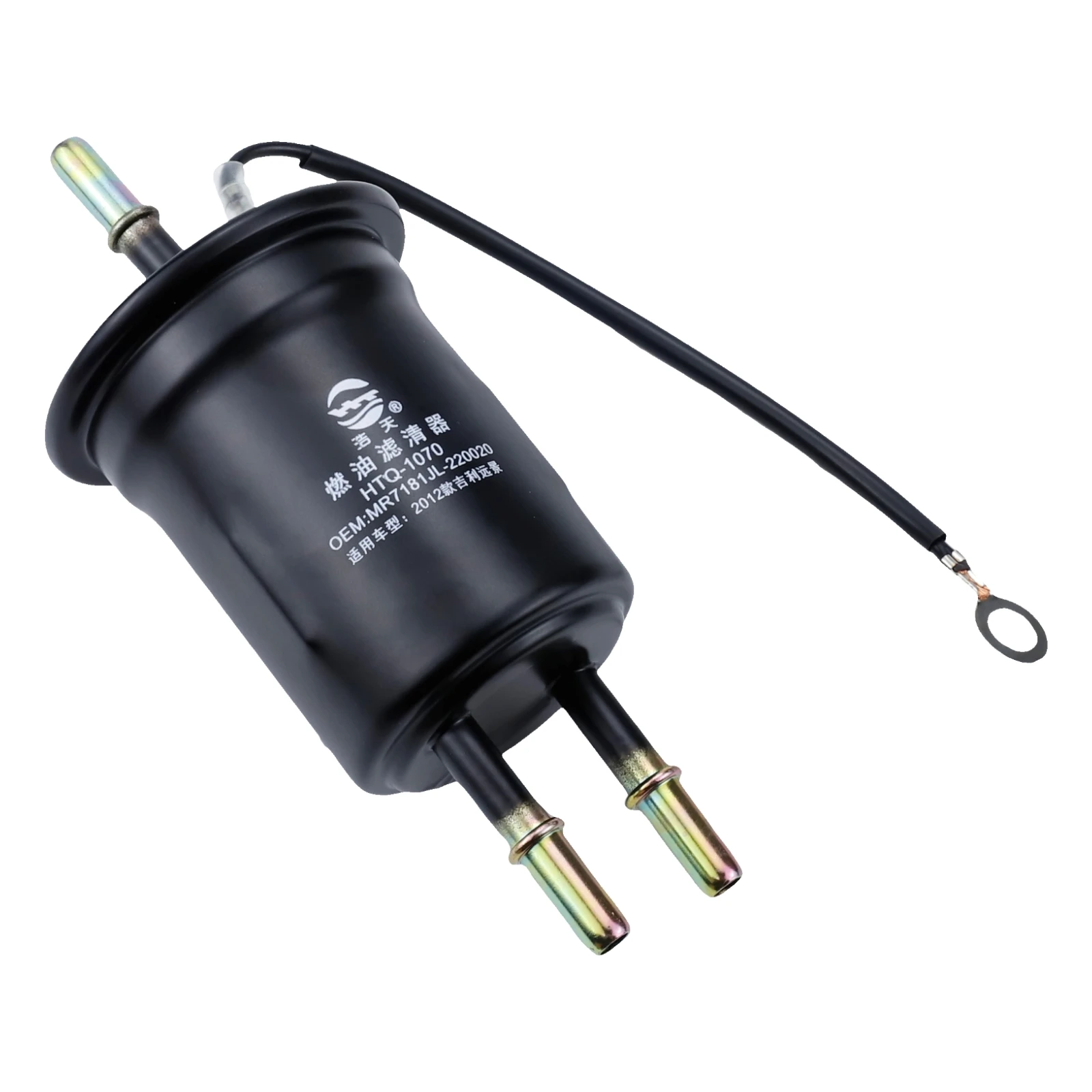 

Автомобильный топливный фильтр для GEELY Emgrand EC7 RV 2009 л 2010 л 2011 л 2013 л 2014-2015 2006 2012 2007 2008 зрение-