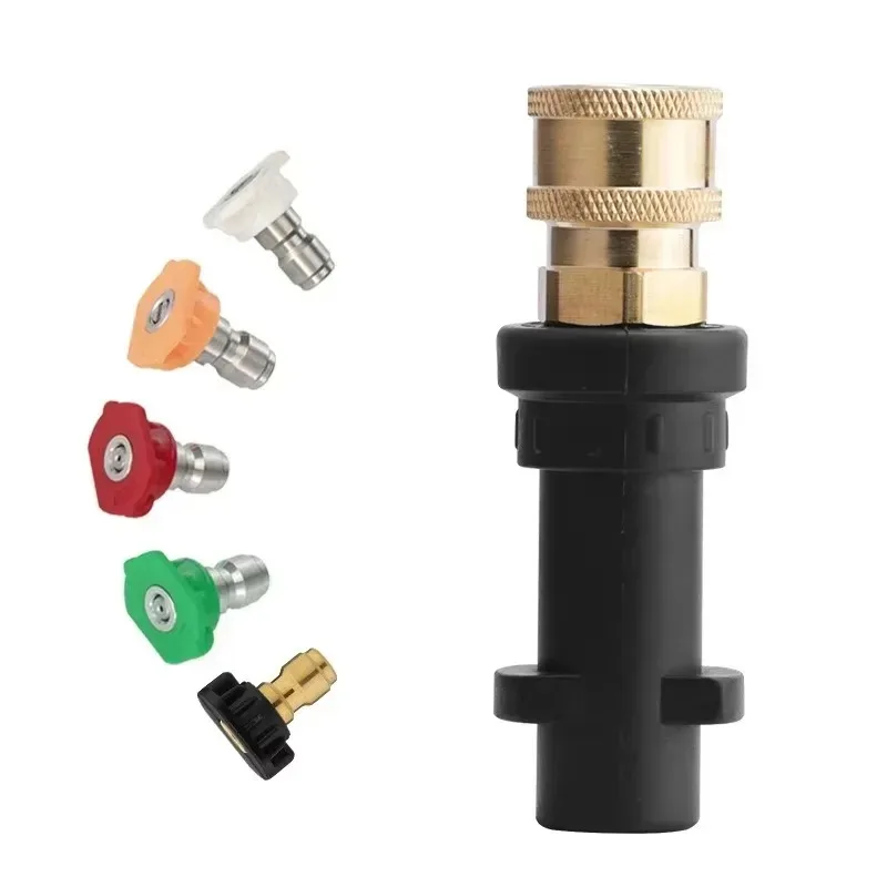 Specially Used as Accessories For KARCHER High-pressure Water Gun K2K7 Quick Adapter Car Washing Nozzle Five Color Foam Pot
