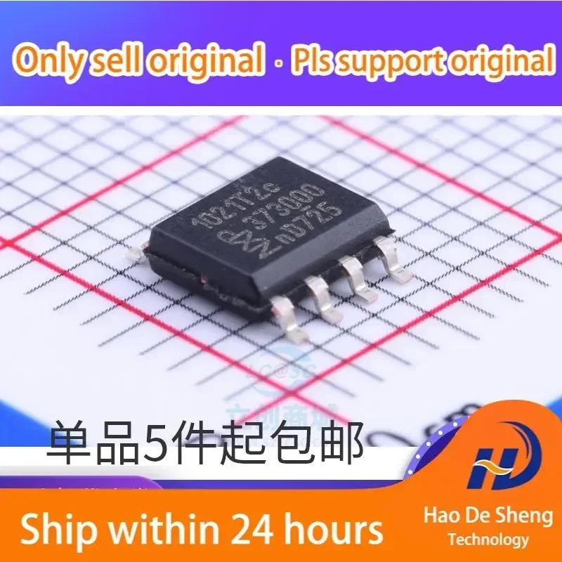 

10 шт./лот TJA1021T/20/C SOP-8 TJA1021T новый оригинальный в наличии