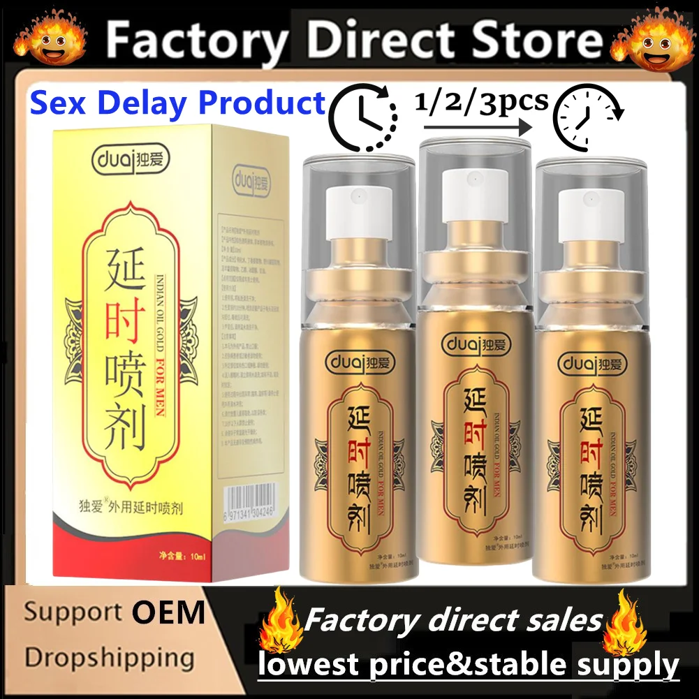 Productos para retrasar el sexo para hombres, aceite de masaje en aerosol extendido para hombres, tiempo de retardo, rendimiento mejorado, aceite de Aegiratha al por mayor