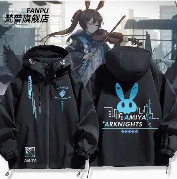 

Anime Arknights Amiya Windbreaker Jacket Hoodie Cosplay Autumn Winter Men Women Coat Loose Tops anime