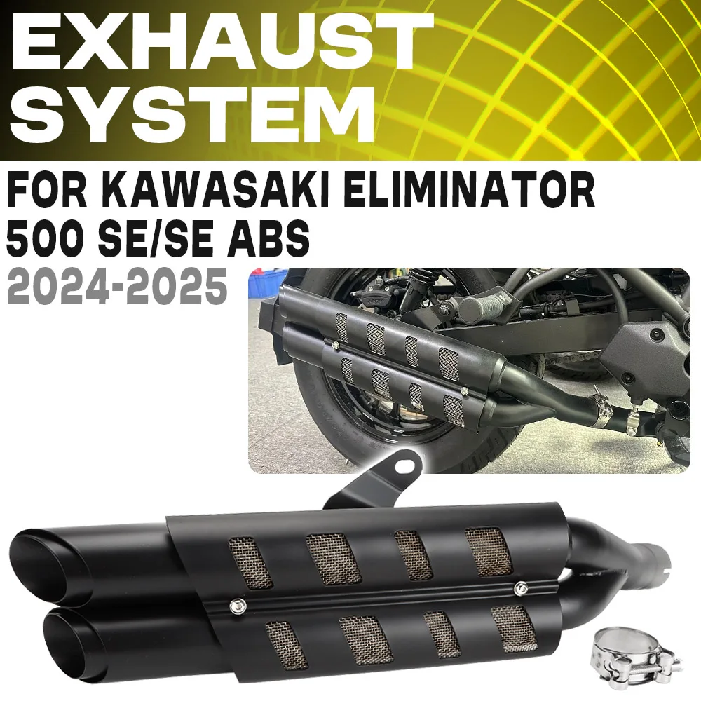 

For Kawasaki Eliminator 500 SE ABS 2024 2025 Black Rear Pipes Motorcycle Modified Exhaust System Slip-on Muffler Tubes
