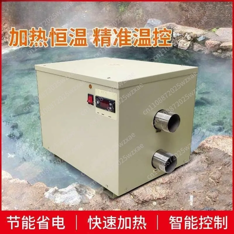 15 15KW 220V/380V Optional Heater Bubble Pool SPA Tank Constant Temperature Heating Equipment Series